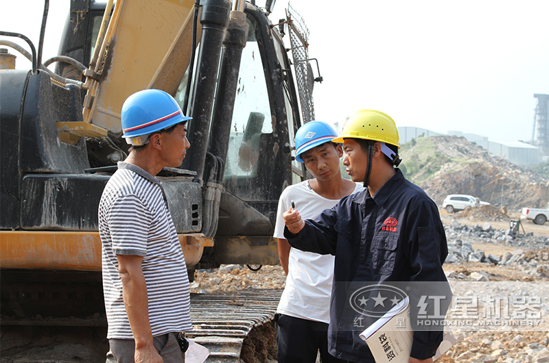 紅星廠家工程師到現(xiàn)場勘查，指導建設